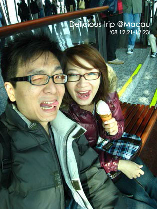 ├ 澳門文化美食之旅 ┤走到腿軟的主教山教堂+旅遊塔 @強生與小吠的Hyper人蔘~ ├ 澳門文化美食之旅 ┤走到腿軟的主教山教堂+旅遊塔