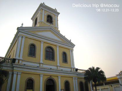 ├ 澳門文化美食之旅 ┤葡韻住宅博物館&令人發冏的….. @強生與小吠的Hyper人蔘~ ├ 澳門文化美食之旅 ┤葡韻住宅博物館&令人發冏的…..