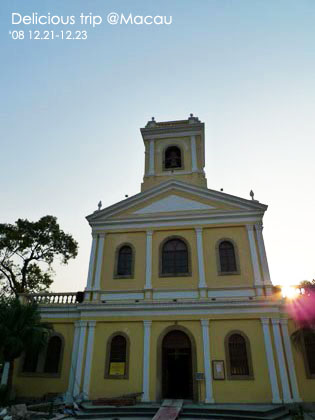 ├ 澳門文化美食之旅 ┤葡韻住宅博物館&令人發冏的….. @強生與小吠的Hyper人蔘~ ├ 澳門文化美食之旅 ┤葡韻住宅博物館&令人發冏的…..