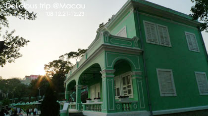 ├ 澳門文化美食之旅 ┤葡韻住宅博物館&令人發冏的….. @強生與小吠的Hyper人蔘~ ├ 澳門文化美食之旅 ┤葡韻住宅博物館&令人發冏的…..