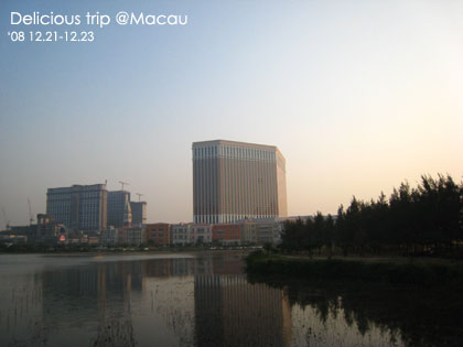 ├ 澳門文化美食之旅 ┤葡韻住宅博物館&令人發冏的….. @強生與小吠的Hyper人蔘~ ├ 澳門文化美食之旅 ┤葡韻住宅博物館&令人發冏的…..