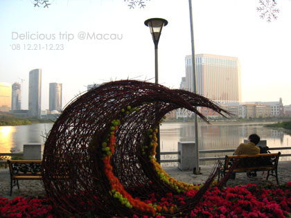 ├ 澳門文化美食之旅 ┤葡韻住宅博物館&令人發冏的….. @強生與小吠的Hyper人蔘~ ├ 澳門文化美食之旅 ┤葡韻住宅博物館&令人發冏的…..