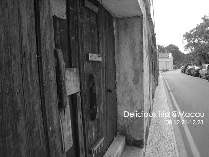 ├ 澳門文化美食之旅 ┤路環走訪野蠻王妃景點 @強生與小吠的Hyper人蔘~ ├ 澳門文化美食之旅 ┤路環走訪野蠻王妃景點