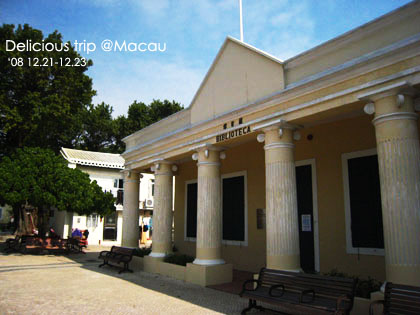 ├ 澳門文化美食之旅 ┤路環走訪野蠻王妃景點 @強生與小吠的Hyper人蔘~ ├ 澳門文化美食之旅 ┤路環走訪野蠻王妃景點