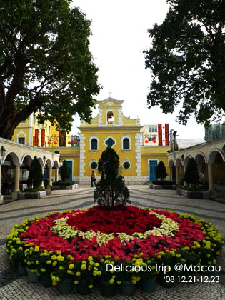 ├ 澳門文化美食之旅 ┤路環走訪野蠻王妃景點 @強生與小吠的Hyper人蔘~ ├ 澳門文化美食之旅 ┤路環走訪野蠻王妃景點