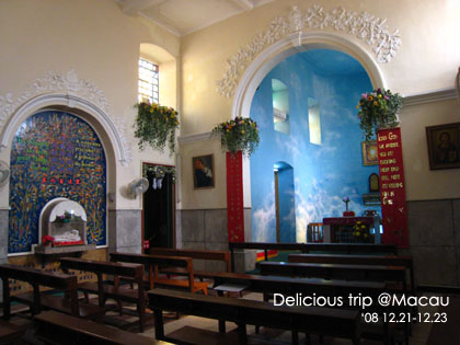 ├ 澳門文化美食之旅 ┤路環走訪野蠻王妃景點 @強生與小吠的Hyper人蔘~ ├ 澳門文化美食之旅 ┤路環走訪野蠻王妃景點