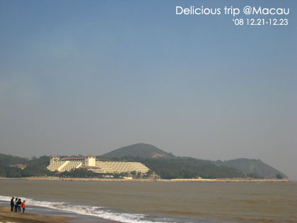 ├ 澳門文化美食之旅 ┤冷吱吱的黑沙沙灘 @強生與小吠的Hyper人蔘~ ├ 澳門文化美食之旅 ┤冷吱吱的黑沙沙灘