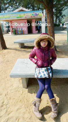 ├ 澳門文化美食之旅 ┤冷吱吱的黑沙沙灘 @強生與小吠的Hyper人蔘~ ├ 澳門文化美食之旅 ┤冷吱吱的黑沙沙灘