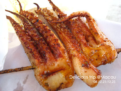 ├ 澳門文化美食之旅 ┤冷吱吱的黑沙沙灘 @強生與小吠的Hyper人蔘~ ├ 澳門文化美食之旅 ┤冷吱吱的黑沙沙灘