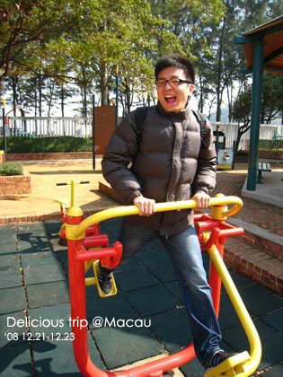 ├ 澳門文化美食之旅 ┤冷吱吱的黑沙沙灘 @強生與小吠的Hyper人蔘~ ├ 澳門文化美食之旅 ┤冷吱吱的黑沙沙灘