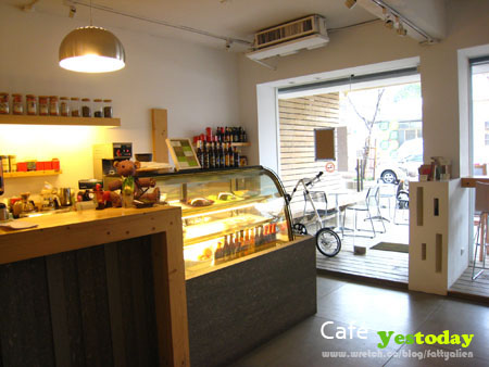 Café yestoday @強生與小吠的Hyper人蔘~ Café yestoday