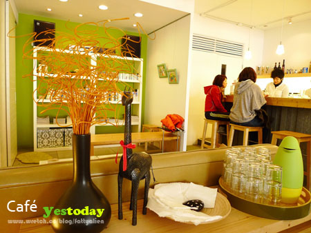 Café yestoday @強生與小吠的Hyper人蔘~ Café yestoday