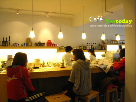 Café yestoday @強生與小吠的Hyper人蔘~ Café yestoday
