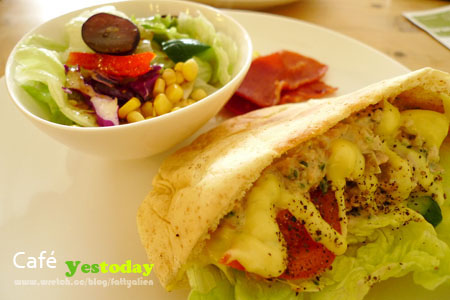 Café yestoday @強生與小吠的Hyper人蔘~ Café yestoday