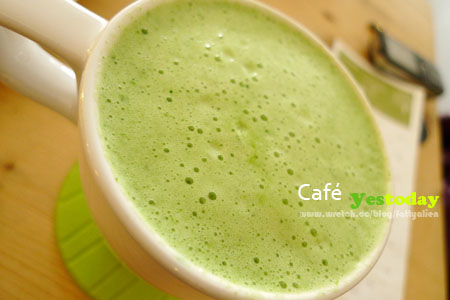 Café yestoday @強生與小吠的Hyper人蔘~ Café yestoday