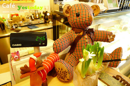 Café yestoday @強生與小吠的Hyper人蔘~ Café yestoday