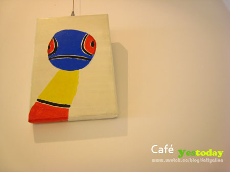 Café yestoday @強生與小吠的Hyper人蔘~ Café yestoday