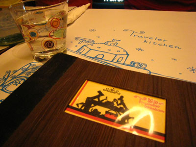 【秘密旅行】德國店‧一整個全豬大餐 @強生與小吠的Hyper人蔘~ 【秘密旅行】德國店‧一整個全豬大餐