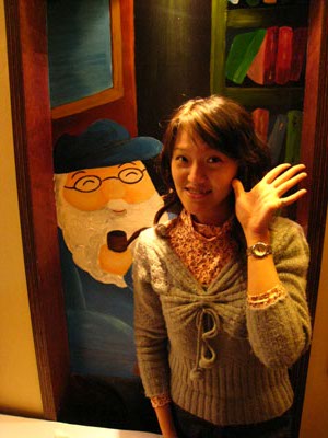 【秘密旅行】德國店‧一整個全豬大餐 @強生與小吠的Hyper人蔘~ 【秘密旅行】德國店‧一整個全豬大餐