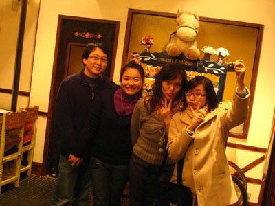 【秘密旅行】德國店‧一整個全豬大餐 @強生與小吠的Hyper人蔘~ 【秘密旅行】德國店‧一整個全豬大餐