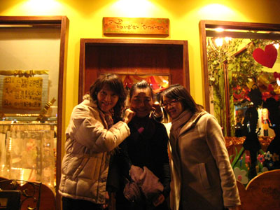 【秘密旅行】德國店‧一整個全豬大餐 @強生與小吠的Hyper人蔘~ 【秘密旅行】德國店‧一整個全豬大餐