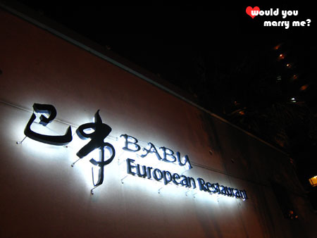 *情人節大驚喜*would u marry me? @強生與小吠的Hyper人蔘~ *情人節大驚喜*would u marry me?