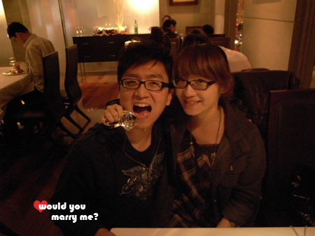 *情人節大驚喜*would u marry me? @強生與小吠的Hyper人蔘~ *情人節大驚喜*would u marry me?