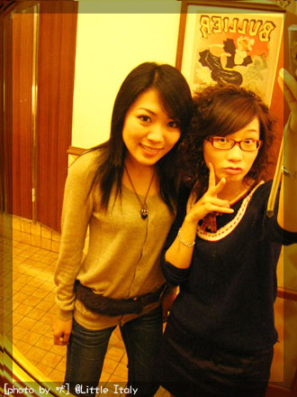 一整個吃不飽‧小義大利莊園 @強生與小吠的Hyper人蔘~ 一整個吃不飽‧小義大利莊園