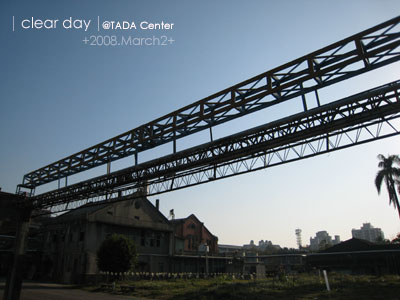 │Clear Day│是個大好晴天。 @強生與小吠的Hyper人蔘~ │Clear Day│是個大好晴天。