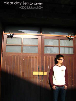 │Clear Day│是個大好晴天。 @強生與小吠的Hyper人蔘~ │Clear Day│是個大好晴天。