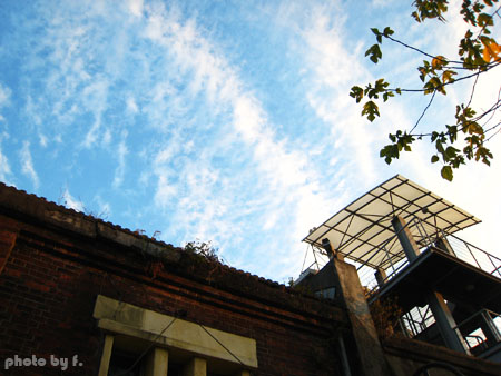 相遇片段。20號倉庫 @強生與小吠的Hyper人蔘~ 相遇片段。20號倉庫