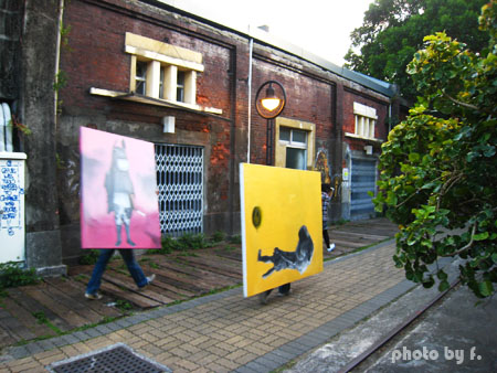 相遇片段。20號倉庫 @強生與小吠的Hyper人蔘~ 相遇片段。20號倉庫