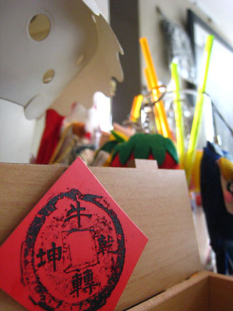 與美食團的第一次約會‧畢昂卡7街 / Biancha7vie (closed) @強生與小吠的Hyper人蔘~ 與美食團的第一次約會‧畢昂卡7街 / Biancha7vie (closed)