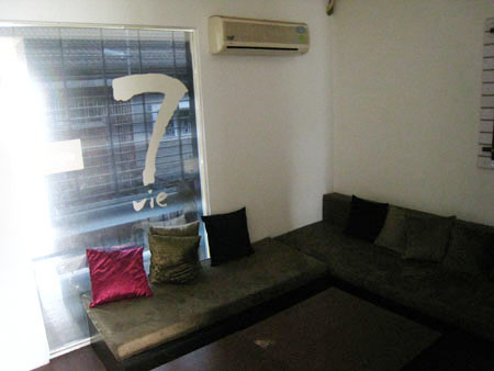 與美食團的第一次約會‧畢昂卡7街 / Biancha7vie (closed) @強生與小吠的Hyper人蔘~ 與美食團的第一次約會‧畢昂卡7街 / Biancha7vie (closed)