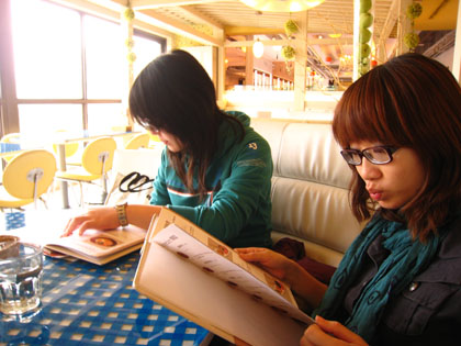 生人勿近‧蛋蛋屋(公館店) (closed) @強生與小吠的Hyper人蔘~ 生人勿近‧蛋蛋屋(公館店) (closed)