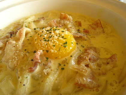 生人勿近‧蛋蛋屋(公館店) (closed) @強生與小吠的Hyper人蔘~ 生人勿近‧蛋蛋屋(公館店) (closed)