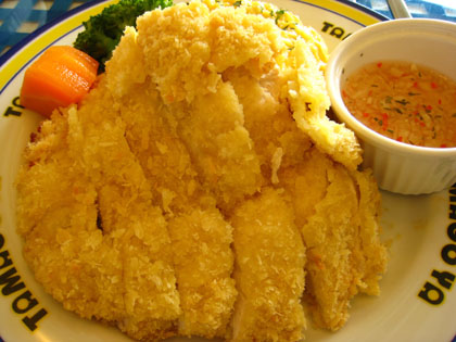 生人勿近‧蛋蛋屋(公館店) (closed) @強生與小吠的Hyper人蔘~ 生人勿近‧蛋蛋屋(公館店) (closed)