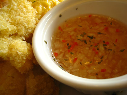 生人勿近‧蛋蛋屋(公館店) (closed) @強生與小吠的Hyper人蔘~ 生人勿近‧蛋蛋屋(公館店) (closed)