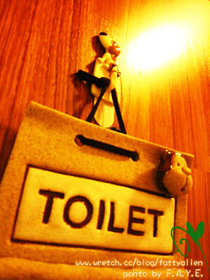 《HIWA》吃Brunch,輕食路線沒負擔。(closed) @強生與小吠的Hyper人蔘~ 《HIWA》吃Brunch,輕食路線沒負擔。(closed)