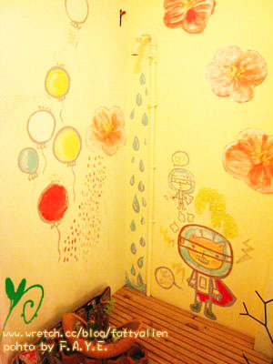 《HIWA》吃Brunch,輕食路線沒負擔。(closed) @強生與小吠的Hyper人蔘~ 《HIWA》吃Brunch,輕食路線沒負擔。(closed)