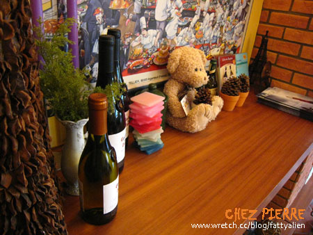 精緻美味→皮耶小館‧CHEZ PIERRE @強生與小吠的Hyper人蔘~ 精緻美味→皮耶小館‧CHEZ PIERRE