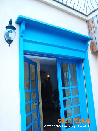 精緻美味→皮耶小館‧CHEZ PIERRE @強生與小吠的Hyper人蔘~ 精緻美味→皮耶小館‧CHEZ PIERRE