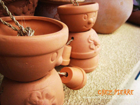 精緻美味→皮耶小館‧CHEZ PIERRE @強生與小吠的Hyper人蔘~ 精緻美味→皮耶小館‧CHEZ PIERRE