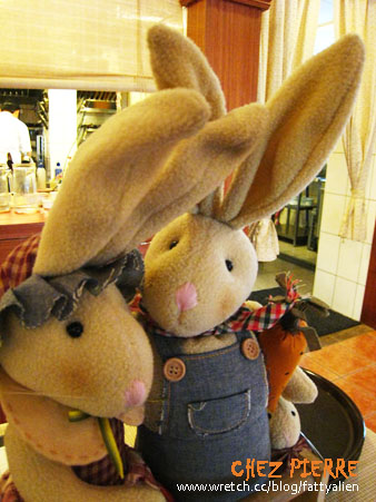 精緻美味→皮耶小館‧CHEZ PIERRE @強生與小吠的Hyper人蔘~ 精緻美味→皮耶小館‧CHEZ PIERRE