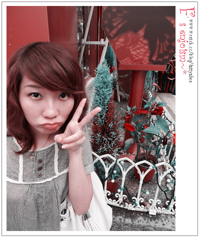 四月天,東海炙熱走拍。 @強生與小吠的Hyper人蔘~ 四月天,東海炙熱走拍。