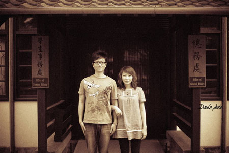 四月天,東海炙熱走拍。 @強生與小吠的Hyper人蔘~ 四月天,東海炙熱走拍。