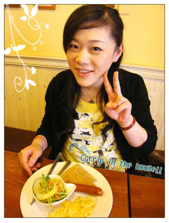 大妞小妞@尼克咖啡吃早餐 @強生與小吠的Hyper人蔘~ 大妞小妞@尼克咖啡吃早餐