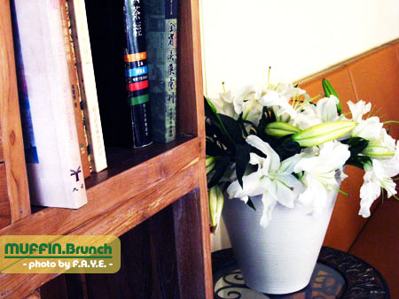 瑪棻‧活力歐式早午餐 (closed) @強生與小吠的Hyper人蔘~ 瑪棻‧活力歐式早午餐 (closed)