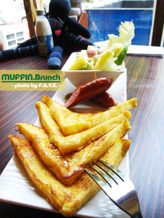 瑪棻‧活力歐式早午餐 (closed) @強生與小吠的Hyper人蔘~ 瑪棻‧活力歐式早午餐 (closed)