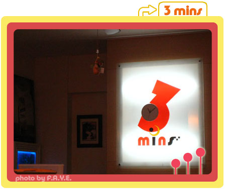 3mins嗑美式營養早餐 @強生與小吠的Hyper人蔘~ 3mins嗑美式營養早餐